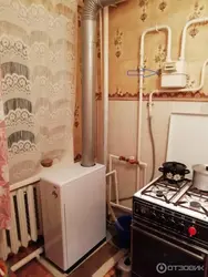 Floor-Standing Boiler In The Kitchen Interior