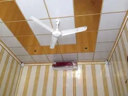 Потолок из панелей на кухне своими руками фото