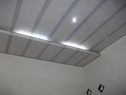 Do-It-Yourself Panel Ceiling In The Kitchen Photo