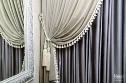 Velvet curtains in the kitchen interior