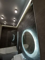 Floating ceiling in the bath photo
