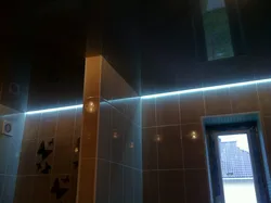 Floating Suspended Ceiling In The Bathroom Photo