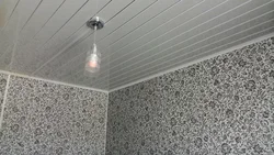 Photo Of Kitchen Ceiling Made Of MDF