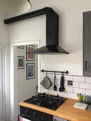 Kitchen design separate hood