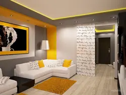 Дизайн гостиной комнаты квадратной 16 м