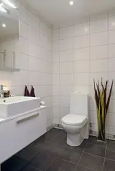 White bathroom tiles photo