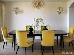 Кухня З Жоўтымі Крэсламі Фота