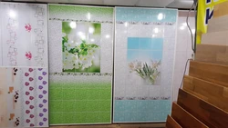 Plastic Panels With A Pattern For The Bathroom Photo