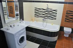 Bath design sink above washing machine