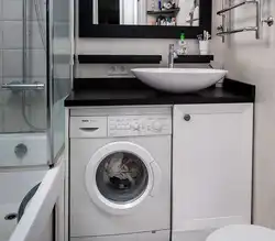 Bathroom Countertop For Washing Machine And Sink Photo