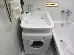 Дизайн ванной с раковиной над стиральной машиной фото
