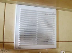 How to properly install a grate on the hood in the kitchen photo