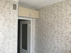 Photos Of All Wallpapers For The Hallway And Kitchen