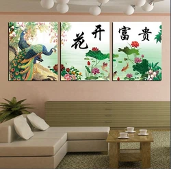 Paintings for the kitchen photo feng shui