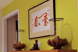 Paintings For The Kitchen Photo Feng Shui