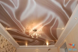 Photo suspended ceilings with photo printing for the bedroom