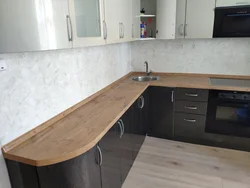 Kitchen countertop Wotan photo