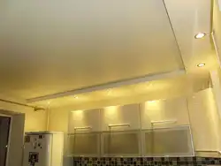 Plasterboard Ceiling With Suspended Ceiling Photo Kitchen