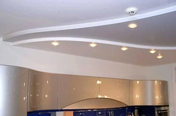 Plasterboard ceiling with suspended ceiling photo kitchen