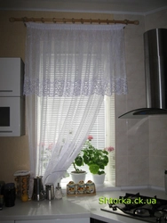 Curtain Like A Mesh For The Kitchen Photo