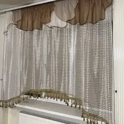 Curtain Like A Mesh For The Kitchen Photo