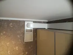Ventilation in the kitchen under a suspended ceiling photo