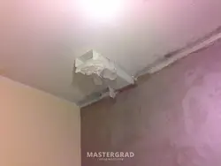 Вентиляция на кухне под натяжной потолок фото