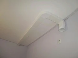 Ventilation In The Kitchen Under A Suspended Ceiling Photo