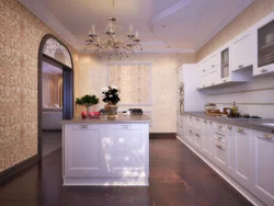 Which kitchen matches beige wallpaper photo