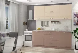 Mocha color kitchen design