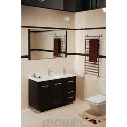 Wenge Color Bathroom Photo