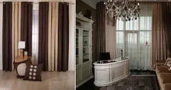 Brown curtains in the kitchen interior