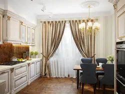 Brown curtains in the kitchen interior