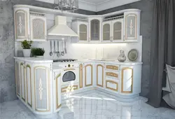 Photo of the kitchen otradnaya