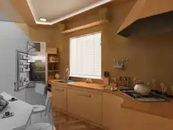 Kitchen With 5 Corners Design