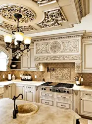 Dagestan kitchen design
