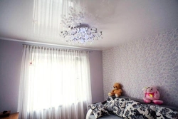 Glossy White Ceiling In The Bedroom Photo