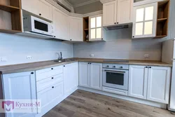 Canadian oak kitchen photo