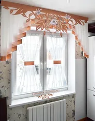 Narrow kitchen window curtain design