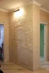 Decorative Plaster Photo In The Hallway With Your Own