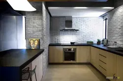 Kitchen without upper cabinets U-shaped design