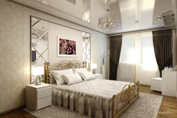 Дызайн спальні з люстэркамі ў сучасным стылі