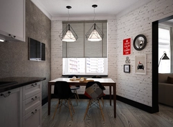 Loft style wallpaper in the kitchen interior