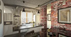 Loft style wallpaper in the kitchen interior