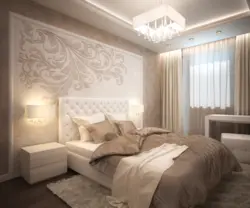 Дизайн спальни обои в бежевых тонах фото