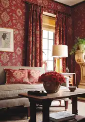 Burgundy Curtains In The Living Room Interior Photo