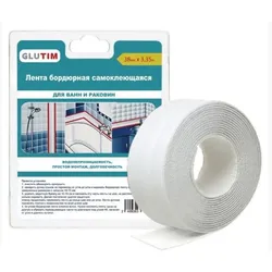 Self-adhesive bath tape photo