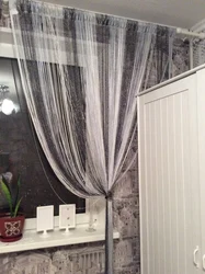 Thread curtains for the kitchen short photos