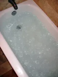 Photo Of A Bathtub With Water