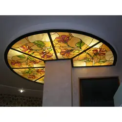 Stained Glass Design Kitchen Photo